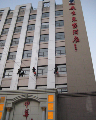 安å‰é…’店外墙清洗